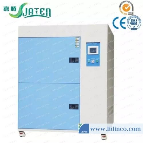 buong-thu-soc-nhiet-do-hai-ngan-jaten-qt2-55a